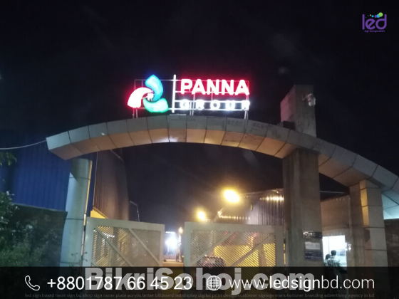 Acrylic LED Sign & ACP Board Branding Sign